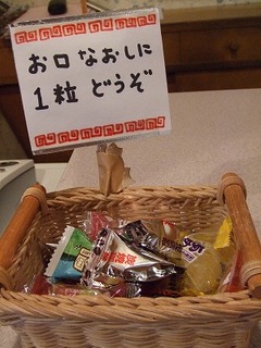 s-DSCF6772.jpg