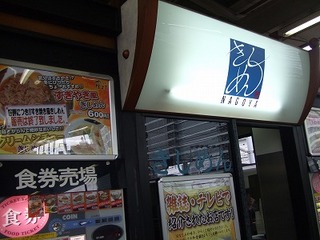 s-DSCF6856.jpg