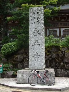 s-DSCF7458.jpg