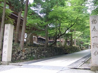 s-DSCF7461.jpg