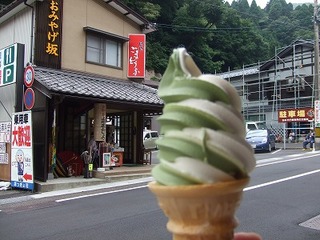 s-DSCF7462.jpg