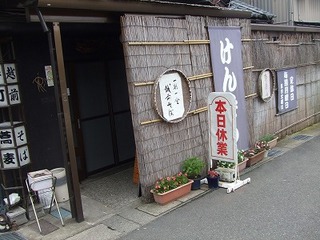s-DSCF7463.jpg