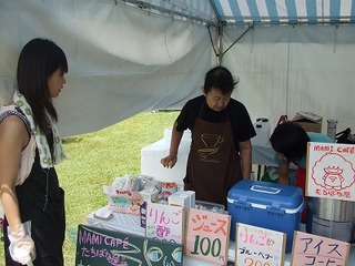 s-DSCF7710.jpg