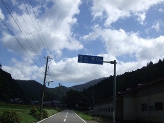 s-DSCF8069.jpg