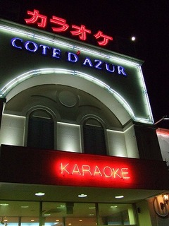 s-DSCF8102.jpg