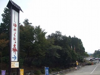 s-DSCF8277.jpg
