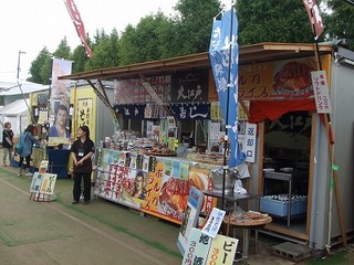 s-DSCF8313.jpg