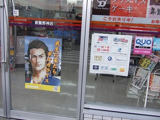 s-DSCF8553.jpg
