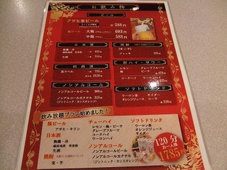s-DSCF8595.jpg