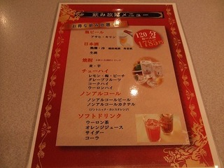 s-DSCF8596.jpg