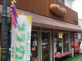 s-DSCF8908.jpg