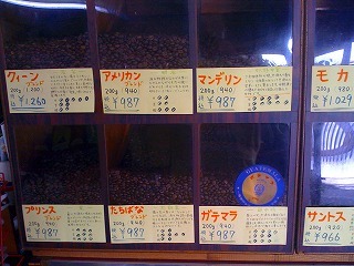 s-IMG_0214.jpg