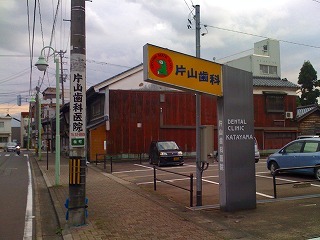 s-IMG_0496.jpg