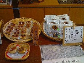 s-IMG_0671.jpg