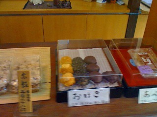 s-IMG_0673.jpg