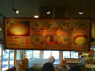 s-IMG_0814.jpg