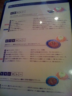 s-IMG_1126.jpg