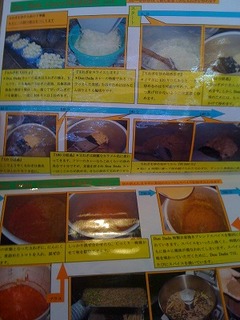 s-IMG_1129.jpg