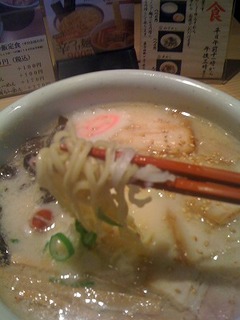 s-IMG_1156.jpg