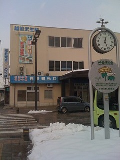 s-IMG_1203.jpg