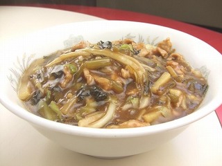 yukitanmen.jpg